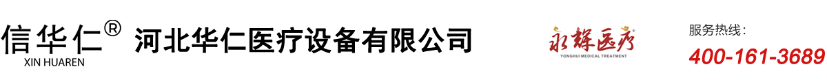 陽(yáng)光有愛(ài) 服務(wù)無(wú)限