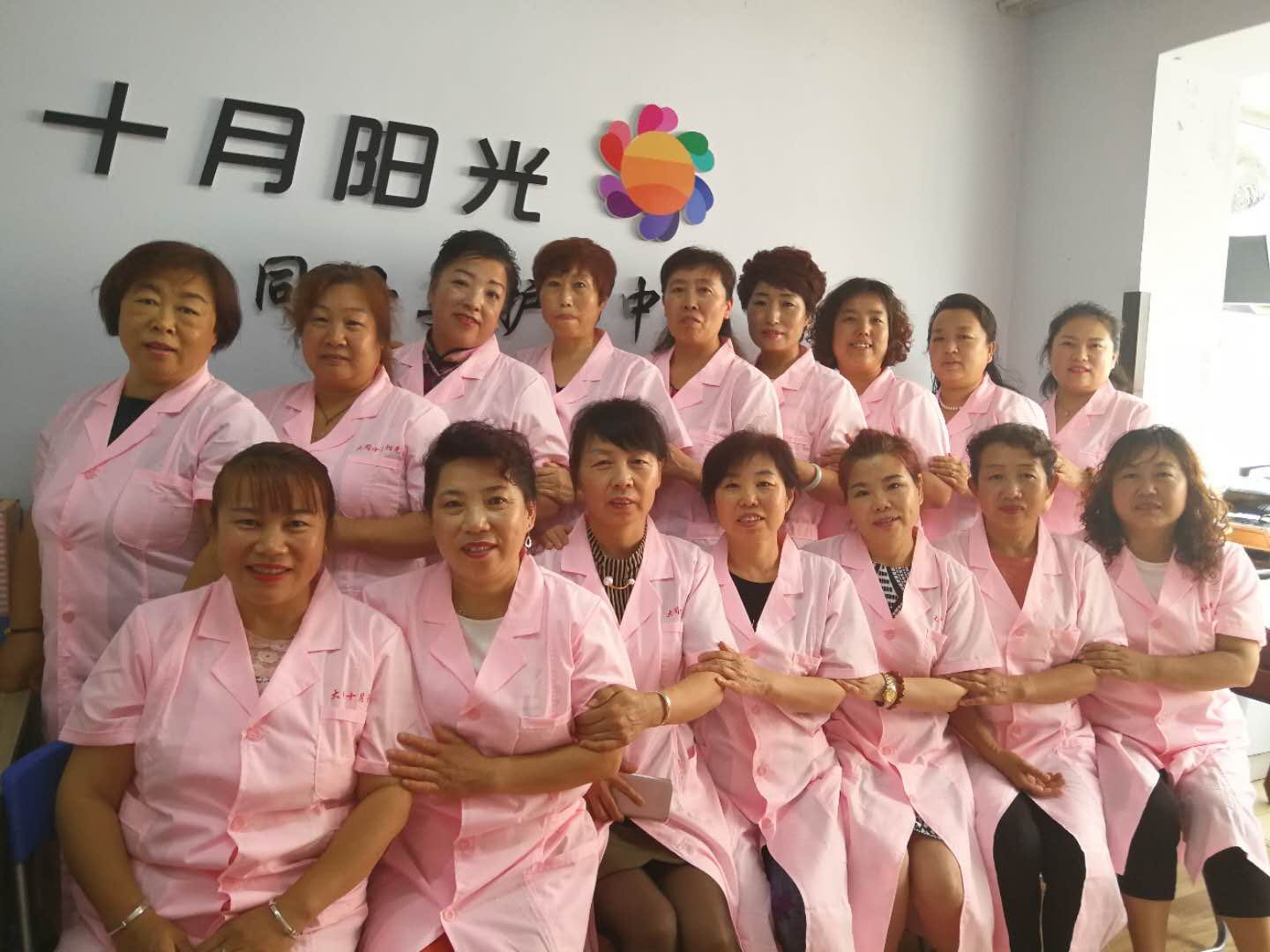 想要找一位好的月嫂，你需要掌握的基本方法？