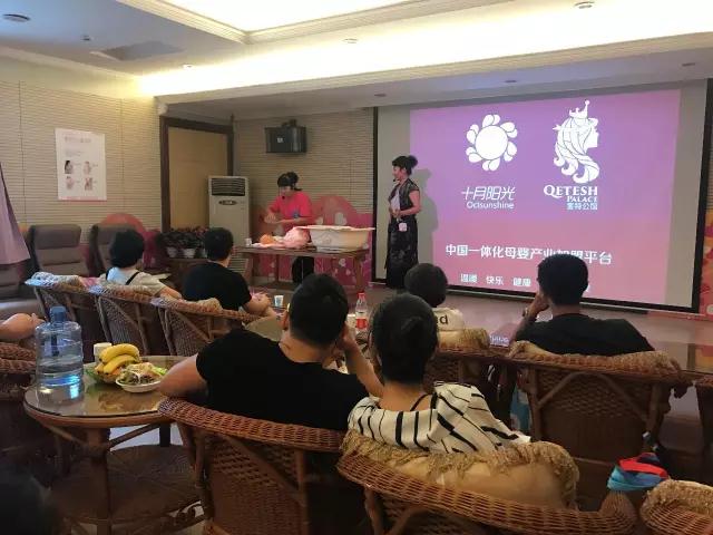 北京正規月嫂培訓機構想對大家們說(shuō)的幾個(gè)培訓相關(guān)問(wèn)題