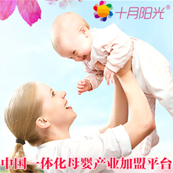 三十六條舉措 助推家政服務(wù)---來(lái)源： 中國政府網(wǎng)