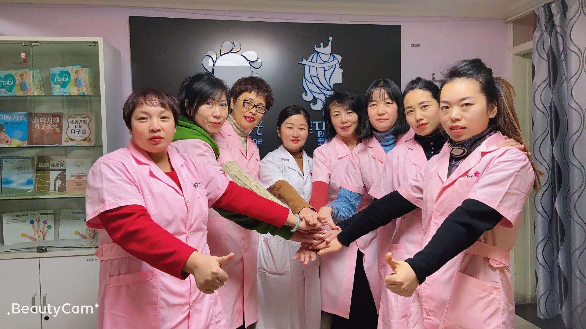 北京月嫂培訓機構哪家好 北京十月陽(yáng)光月嫂培訓加盟連鎖品牌