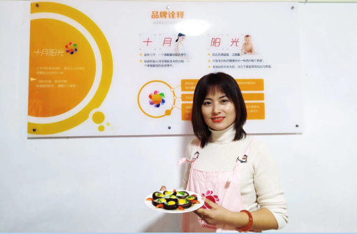 月嫂培訓學(xué)員好就業(yè)嗎？
