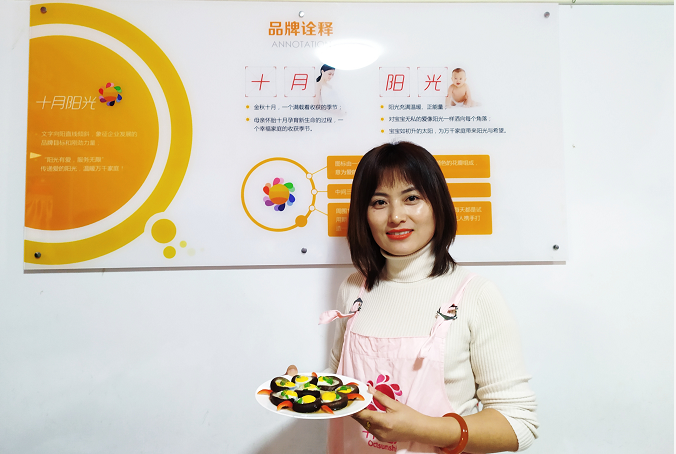 滿(mǎn)月發(fā)汗的最佳時(shí)間及效果說(shuō)明