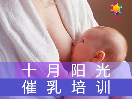 開(kāi)奶的方法有哪些？