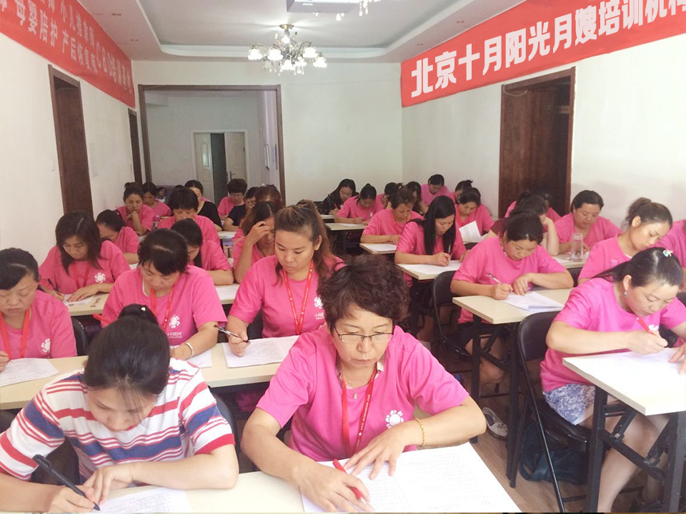 “空孕催乳素”的騙局還沒(méi)結束嗎？可不要再出來(lái)害人了！