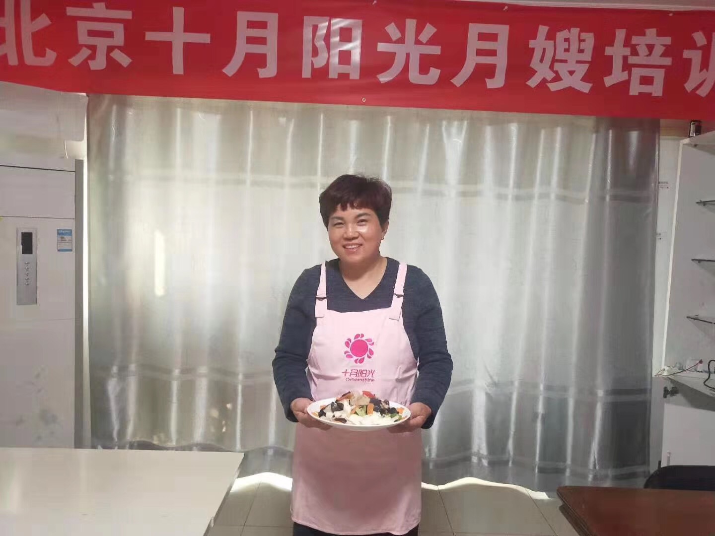 新手月嫂的福音 專(zhuān)業(yè)月嫂告訴你_面試可以很輕松
