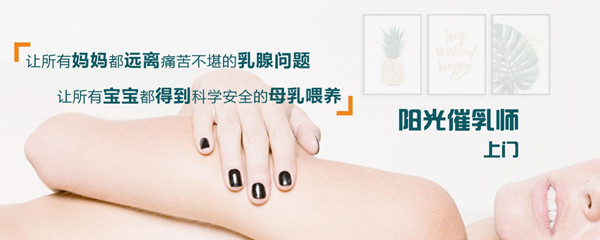 母乳喂養的好處有很多，新手媽媽要知道奧！