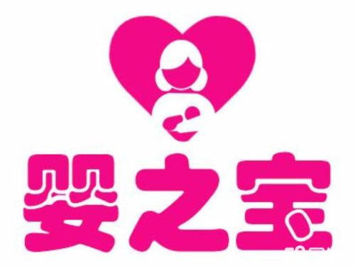 嬰之寶月嫂公司正規嗎 月嫂培訓加盟條件和加盟流程