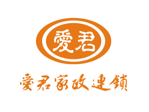 上海愛(ài)君家政公司怎么樣 愛(ài)君家政加盟費_加盟條件