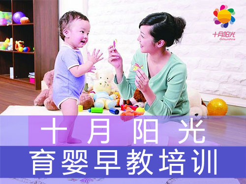 育嬰師培訓內容有哪些，費用有多少 