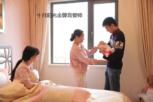 育兒嫂一般多少錢(qián)一個(gè)月