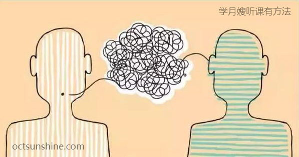 月嫂培訓班課程學(xué)習課堂須知 - 學(xué)月嫂聽(tīng)課講方法