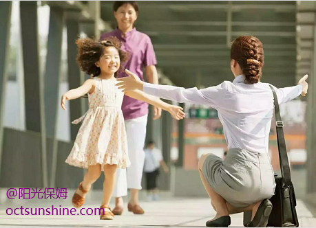 孩子三歲了請育兒嫂還是保姆？育兒嫂/育嬰師和保姆有什么區別？