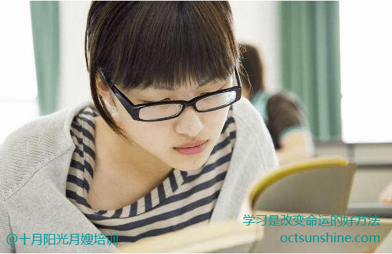 月嫂需要考證嗎_去哪考?有什么要求？