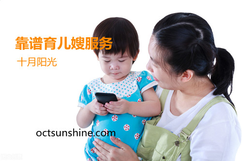 育兒嫂都做什么_負責做飯做家務(wù)么？育兒嫂的工資如何？