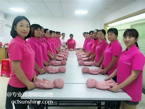 學(xué)一個(gè)育嬰師需要多少錢(qián)？學(xué)多久_好學(xué)么？