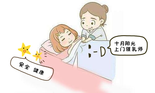 催乳師催乳真的有用嗎？通乳一般隔多久通一次？