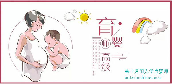 育嬰師難學(xué)嗎？能自學(xué)嗎？