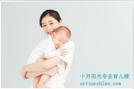 北京育兒嫂價(jià)格標準一覽表