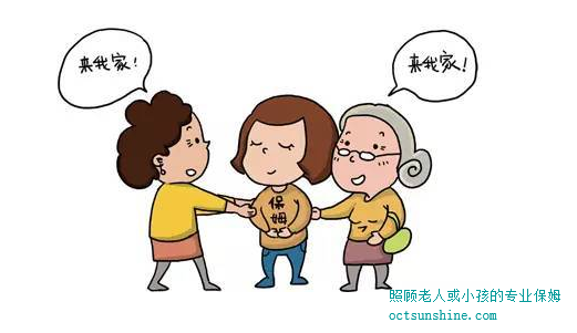 哪個(gè)平臺找保姆比較靠譜 - 國內十家專(zhuān)業(yè)家政服務(wù)機構推薦