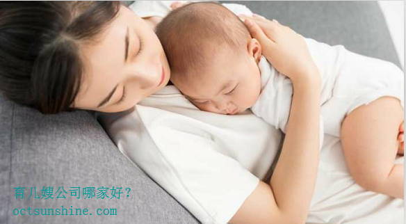 北京比較正規的育兒嫂公司有哪些？