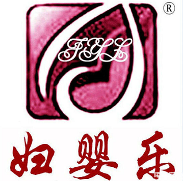 哪有培訓催乳師的？北京婦嬰樂(lè )催乳師培訓學(xué)校怎么樣，正規么?