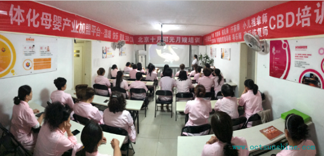 學(xué)育兒嫂報名費多少錢(qián)？需要什么條件？