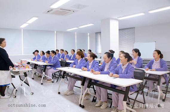 正規月嫂培訓班哪里有_想學(xué)月嫂去哪里報名