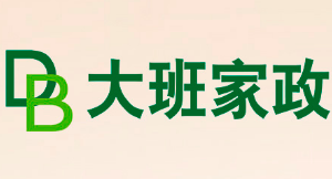 育兒嫂在哪里找合適_北京十家比較正規的育兒嫂公司推薦