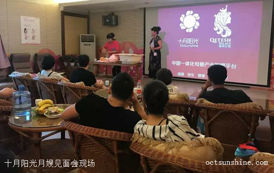 面試月嫂卻不知道如何選月嫂時(shí)，這4個(gè)問(wèn)題都能答出來(lái)的才算合格