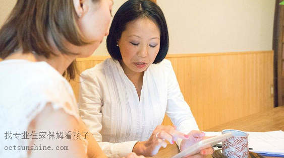 這幾類(lèi)保姆千萬(wàn)不能請，找保姆認準這幾點(diǎn)會(huì )有好運