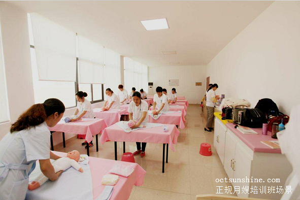學(xué)月嫂到什么地方培訓較佳