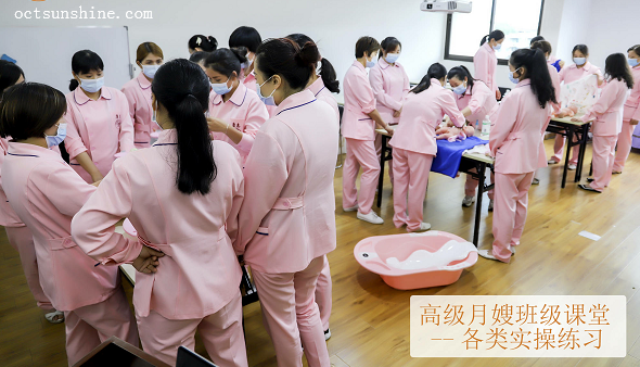 學(xué)月嫂到哪里學(xué)比較正規 - 我想去做月嫂可不知道去哪里學(xué)