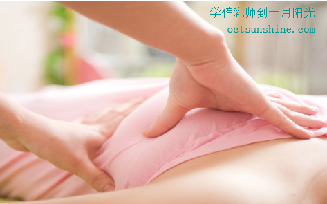 催乳師去哪里學(xué)比較正規，想學(xué)催乳師到北京十月陽(yáng)光！