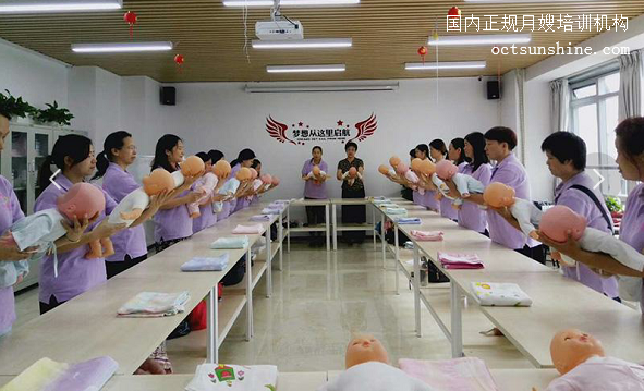 學(xué)月嫂去哪里學(xué)正規_國內正規的月嫂培訓機構有哪些