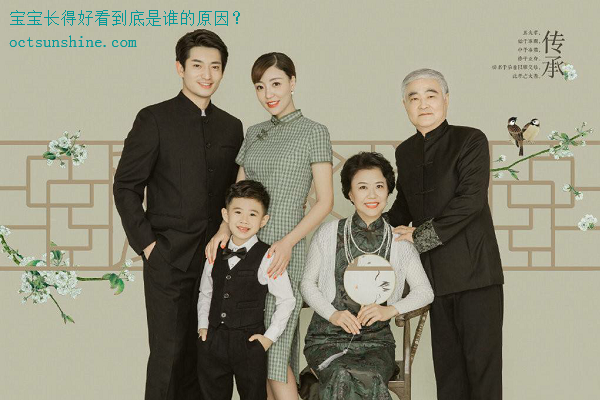 寶寶長(cháng)得丑到底是誰(shuí)的原因？