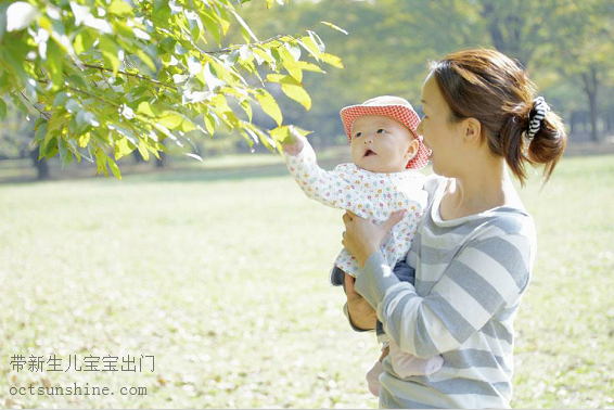 嬰兒多大就可以帶出門(mén)了？