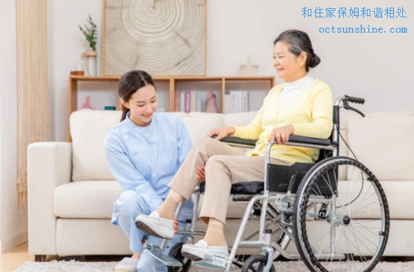 雇主怎么做才能和住家保姆和諧相處 - 這兩個(gè)方法教你如何用好阿姨