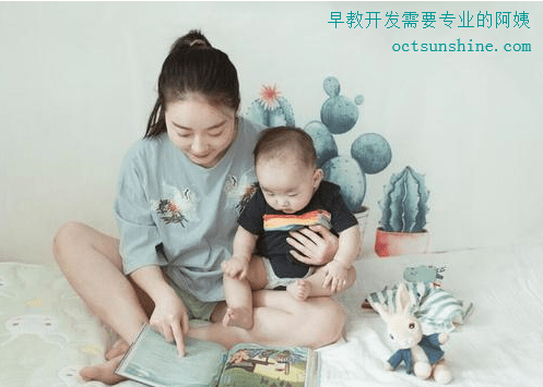 家政阿姨到家后雇主應該注意什么