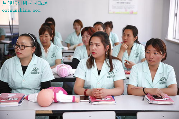母嬰護理師證（月嫂證）怎么考？難考么，需要什么條件？
