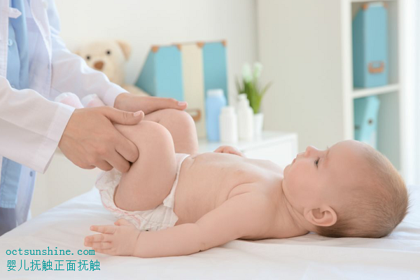 嬰兒撫觸具體怎么做 - 專(zhuān)業(yè)的醫院嬰兒撫觸操來(lái)了！(上)