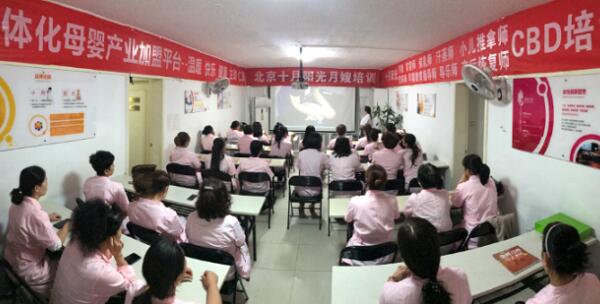 孩子四歲前，這四個(gè)毛病可以不用管 - 北京育嬰師培訓機構課程內容