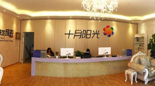 月嫂培訓加盟哪家好 - 國內知名月嫂連鎖品牌推薦