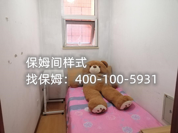 請保姆找家政阿姨，有必要給她們安排單獨的保姆間么？