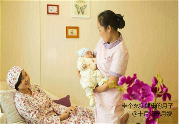 好月嫂，陽(yáng)光找 - 生孩子是女人脫胎換骨的好機會(huì )，到底是真的么？