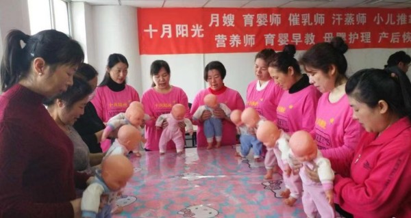 北京學(xué)月嫂多少錢(qián) 北京排名靠前的月嫂公司