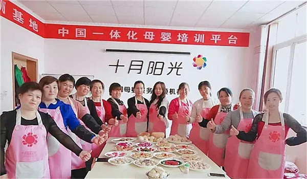 在北京學(xué)月嫂去哪家公司好 - 北京月嫂培訓機構推薦