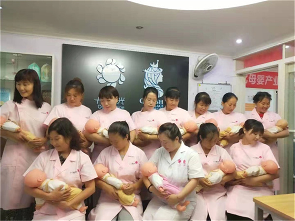 考月嫂培訓費多少錢(qián)？哪個(gè)月嫂培訓公司比較好？