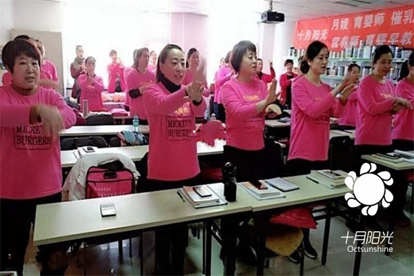 育兒嫂證書(shū)在哪里考？育兒嫂和月嫂的區別在哪里？