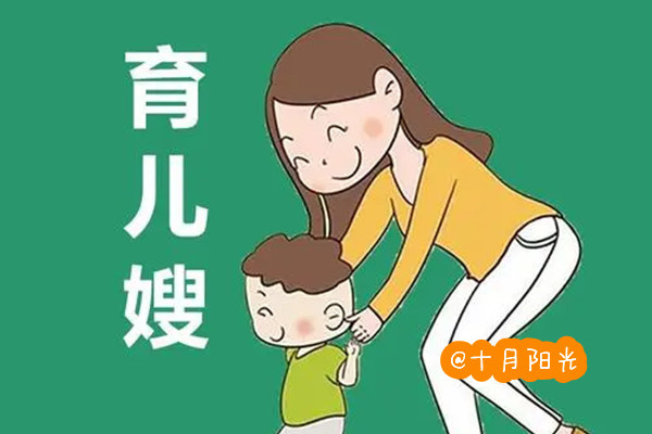找育兒嫂哪里好？育兒嫂一般照顧多大的寶寶？